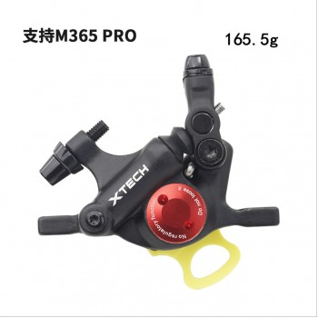 ГИДРОМЕХАНИЧЕСКИЕ СУППОРТА ДЛЯ XIAOMI M365,KUGOO V1,G1,И ВСЕ МИНИ СИТИ КОКО